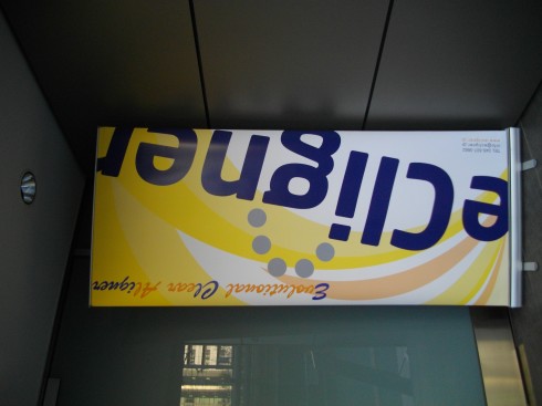 IMGP1094